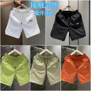 ショートパンツ 涼しい ハーフパンツ 五分丈 メンズ ひんやり 薄手 半ズボン 短パン 蒸れない 涼感 サマーパンツ 柔らかい 夏コーデ 接触冷感 半パン スポーツウエア カジュアル 吸汗通気 レジャー サマーウエア ボトムス チノパンツ 春夏物 クール感 大きいサイズあり