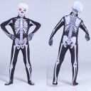 【送料無料】ハロウィン衣装 子供 骨 仮装 男の子 お面付き 女の子 コスチューム ゾンビ スケルトン 大人用 骸骨 コスプレ衣装 子供用 パーティ 仮装ハロウ...