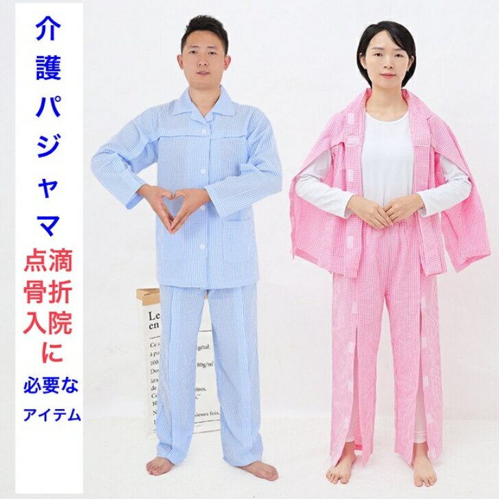 ѥ޲ѿѥޥեȥޤ100%ʽղѲѥѥĹµ岼åȥå׿ѥؿѿ»ѥ󥺥ǥ