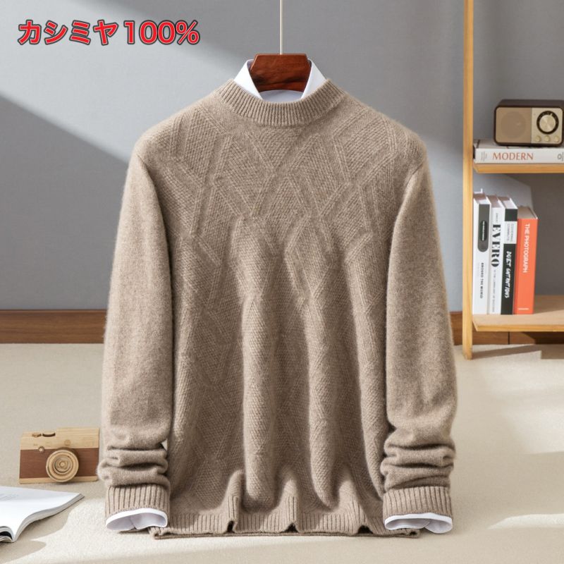 楽天市場】高島屋 カシミヤ100の通販