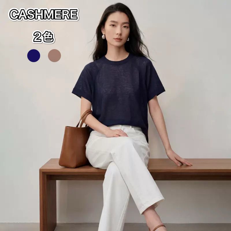 【送料無料】カシミヤ半袖 高級カシミヤ ニットトップス 半袖 サマーニット カシミヤ リブニット セーター クルーネックニット Tシャツ レディース セーター春 夏 トップス プルオーバー 無地 シンプル ネイビー ブラウン 2色