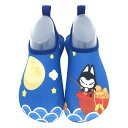 キッズマリンシューズ アウトドアサンダル 水陸両用靴 19色 子供 ボーイズ ガールズ 女の子 男の子 アクアシューズ ビーチ サンダル 靴 夏靴 保護 軽量 ...
