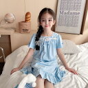 【送料無料】女の子 パジャマ ワンピース ロング丈 寝間着 純綿 宮廷風 おしゃれ キッズ 春 夏 秋 ルームウェア 部屋着 姉妹 双子 パジャマ ナイトドレス...