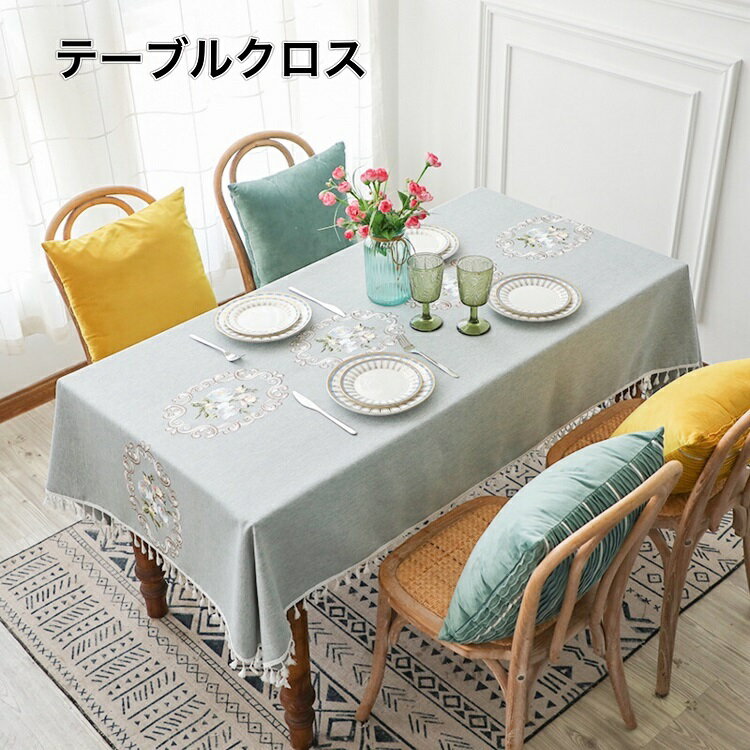 【送料無料】テーブル クロス テーブルカバー テーブルマット デスク マット 布 ファブリック キズ防止 汚れ防止 より上質 お手入れ簡単 高級感 在宅勤務 おしゃれ テーブルクロス テーブル マット 食卓カバー シンプルモダン