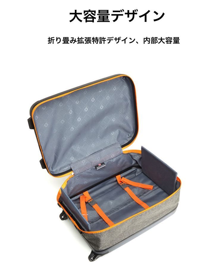 スーツケース コンパクト 収納 折り畳み 超薄型 45L 62L 103L 折り畳みスーツケース おしゃれ TSAロック 省スペース収納 軽量 防水 トラベルバッグ 旅行カバン 静音 機内持ち込み可能 2〜3泊用 出張　旅行　コンパクト　スタイリッシュ akashiashop-10001007 アカシアショップ サンプル画像3