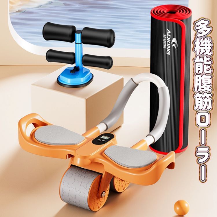 腹筋ローラー 筋トレ器具 プランクトレーナー プランクローラー バックアシスト アブローラー 筋トレ トレーニング フィットネス ダイエット シェイプアップ 腹筋マシン 腹周り アシスト ローラー 男性 女性 初心者 エクササイズ 静音 ダイエット ADKING