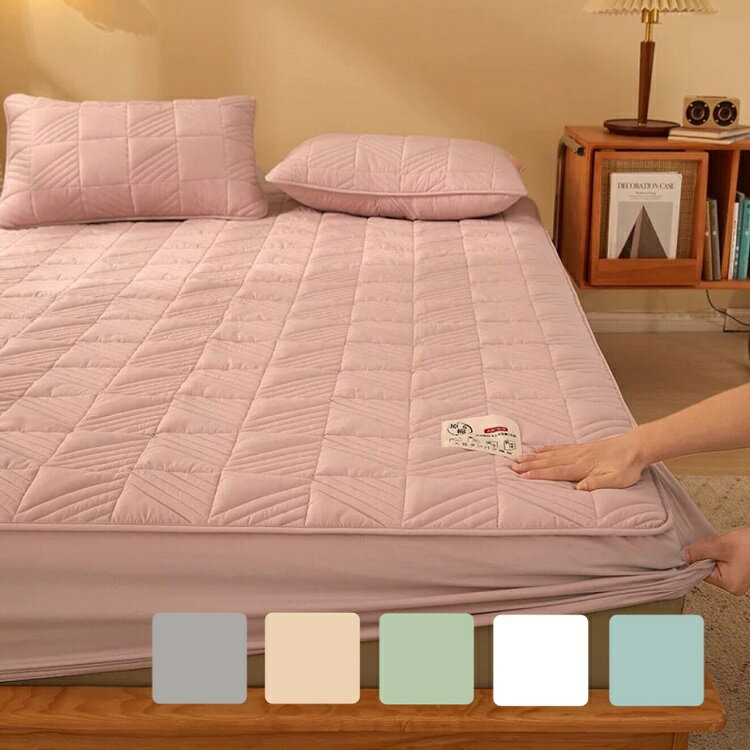 ボックスシーツ キルティング 大豆繊維 ベッドカバー マットレスカバー ベッドシーツ デイリーコレクション シングル セミダブル ダブル ワイドダブル クイーン キング 100×200 120×200　135×200 150×200 180×200 200×200 200×220