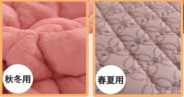 【送料無料】敷きパッド シングル ダブル ワイドダブル キング ワイドキング オールシーズン 可愛い ベッドパッド ベッドマット暖かい パッドシーツ シーツ 折り畳み セミダブル クイーン 90×200 100×200 120×200 135×200 150×200 180×200