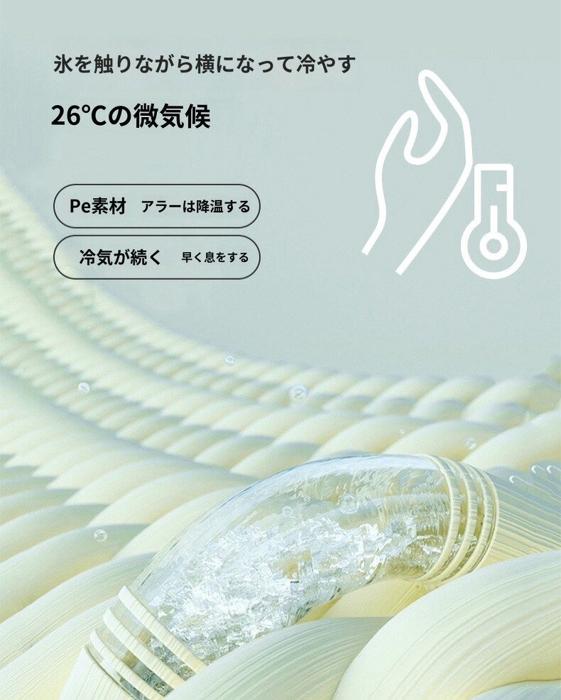 冷感敷きパッド 冷感ボックスシーツ 夏用 接触冷感 ひんやり ベッドパッド 冷感マ...