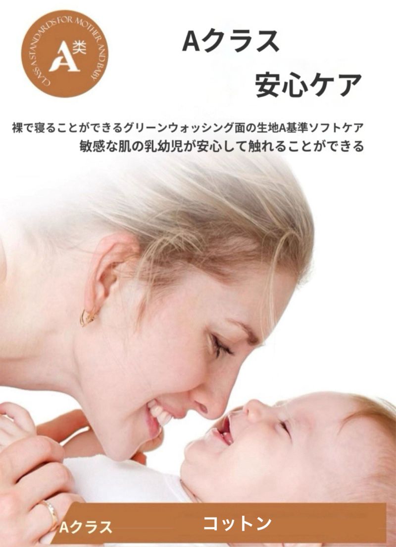 ベッドスカート 綿100％ 撥水加工 マットレスカバー フリル付き 敷パッド一体型 キ...