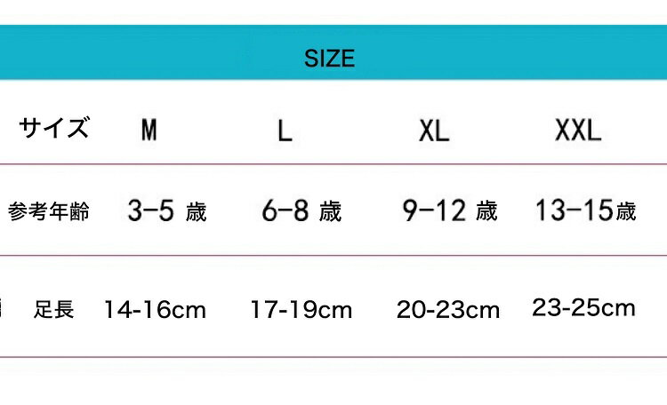 送料無料 子供靴下 靴下10足セット 5足組×2 綿 キッズ ジュニア ソックス ボーイズ＆ガールズ ソックス10足セット 夏用 子供 男の子 女の子 キッズ ジュニア 吸水速乾 ソックス セット 靴下 11-14 14−16 17-19 20-23 23-25 M/L/XL/2XL 2