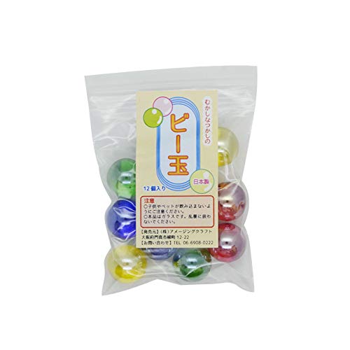 Sweets Kendamas けん玉 SWEETS STARTER 赤 ワンサイズ