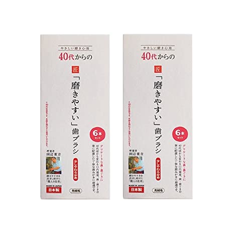 商品情報 商品の説明 40代頃から変わる口内環境、歯・歯ぐきのことに配慮した丁寧な歯磨きに最適です。 ・毛 毛ごしがよくしなやかな毛を使用ししっかりとした磨き感に。毛（太さや形）の選定にもこだわっています。 ・植毛本数のこだわり 高密度に植毛する事でたくさんの毛束で効率良く汚れを落とせます。 ・植毛する穴 穴間隔を広げる事ですき間に入りやすい。また先端を1つの穴にし奥歯に届きやすくなっています。 ・ハンドル 弾力性のあるポリプロピレン樹脂を使用し過度の力が伝わりにくく、操作性のいいストレートハンドルにしております。 《田辺　重吉》 10歳のころから丁稚奉公にて歯ブラシ製造に従事し、24歳で歯ブラシ職人となり歯ブラシ一筋70年。 自身が培った経験・知識を活かし多くの人たちが使いやすい歯ブラシを提供したいと思い研究を重ねる。 毛の材質、植毛本数・配列バランス等を試行錯誤の末、「磨きやすい」歯ブラシを完成させる。 【注意事項】 ・本来の用途以外には使用しないでください。 ・火のそばでは使用しないでください。 ・極端に高温または低温の場所での保管はさけてください。 ・商品の説明書をお読みになってご使用ください。 ・お子様の手の届かないところに保管してください。 ※仕入れ時期によりパッケージが異なることがございます。 主な仕様 原産国：日本 内容量：6本セット×2 耐熱温度：60℃磨きやすさを追求し続けた職人の歯ブラシ 試行錯誤の末に辿り着いた理想の歯ブラシ 関連商品はこちら歯ブラシ「磨きやすい歯ブラシ」ナチュ...1,000円歯ブラシ 職人の歯ブラシ 先細 ふつう ...1,000円歯ブラシ 田辺重吉考案 歯ブラシ職人 L...1,000円歯ブラシ ワイド 歯ブラシ職人 田辺一郎...1,389円歯ブラシ 歯ブラシ職人田辺重吉考案 LT...1,980円歯ブラシ「磨きやすい歯ブラシ」ナチュ...1,990円歯ブラシ 歯ブラシ職人 田辺重吉考案 LT...2,280円歯ブラシ ワイド 幅広 職人 田辺一郎考...2,360円歯ブラシ 田辺重吉 ライフレンジ 歯ブ...1,379円歯ブラシ 日本製 ワイド 幅広 歯ブラシ...3,845円歯ブラシ 日本製 歯ブラシ職人 田辺重吉...3,843円歯ブラシ 歯ブラシ職人 田辺重吉考案　 ...3,880円磨きやすい歯ブラシ ナチュラルカラー ...3,880円