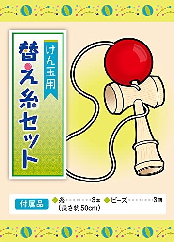 商品情報 商品の説明 けん玉の糸が切れた時や、糸の長さを調整したい時に便利！ 3本入りでお得です。初めての方にもわかりやすいイラスト説明書付き。 「アメージングクラフト」は、株式会社アメージングクラフトの登録商標です。【登録6391239】許可なくこちらの表記がされている製品を販売することは知的財産権の侵害となります。発売元にアメージングクラフトの記載の無い製品が届いた場合は早急にご連絡下さい。 主な仕様 けん玉用替え糸キット(糸、ビーズ、説明書) 糸の長さ：1本あたり約50cm(計3本) ビーズ直径：約3mm 色：赤 材質：ナイロン