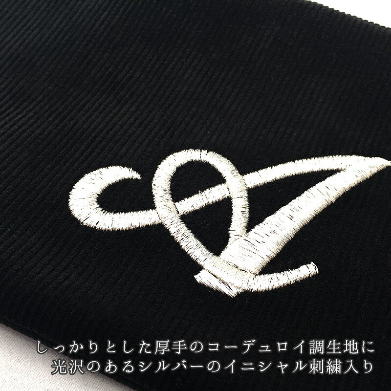 日本製 イニシャル刺繍フラットポーチ (A,C,E,F,H,J,K,M,N,R,S,T,Y) メイクポーチ ...