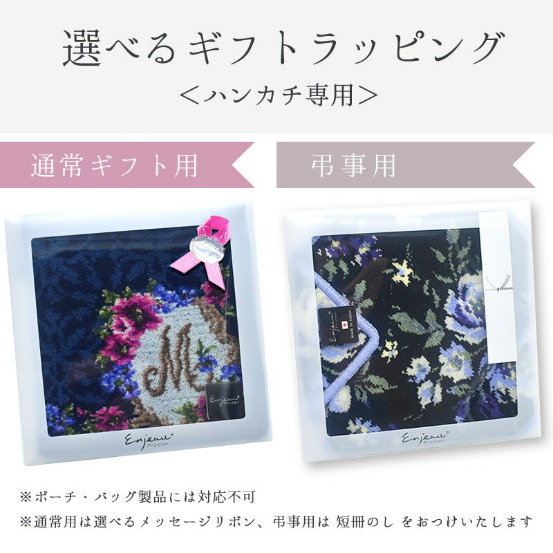 �ϥ󥫥��ѥ��եȥ�åԥ� ������ �����󥸥硼 ����Ź�Υϥ󥫥���Ʊ���������ǤΤߤ����ĺ���ޤ���