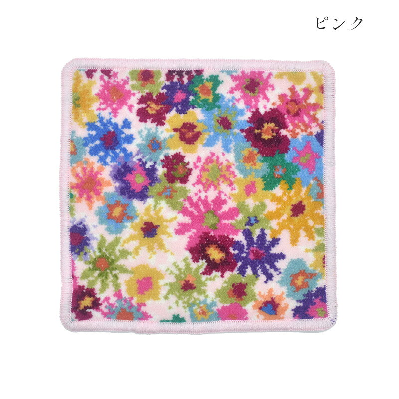 楽天市場】アーン ジョーの通販