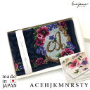 日本製 贈答 ギフトに タオル ハンカチ 花文字2 イニシャル ACEHJKMNRSTY ネイビー アーンジョー ギフトボックス入り レディース シェニール織