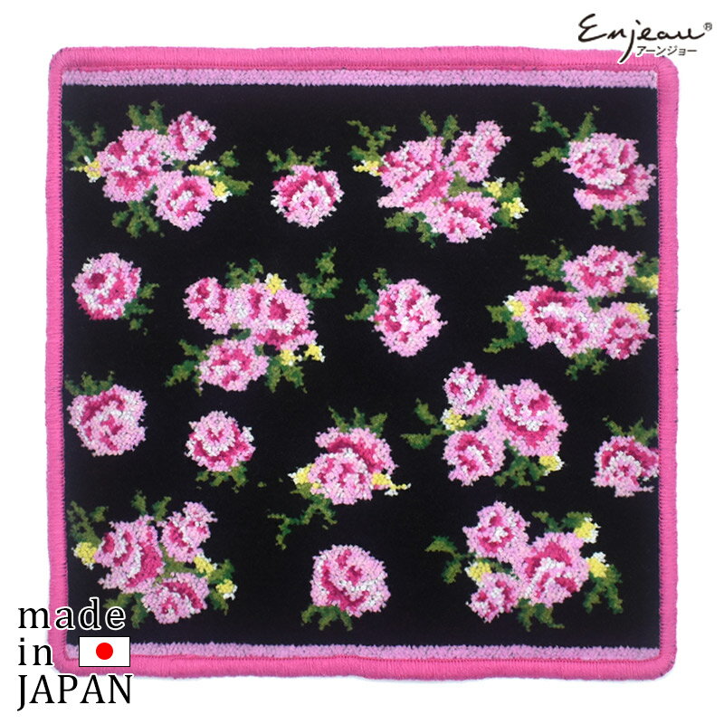 セール 日本製 ハンカチ ペティローズ タオルハンカチ シェニール織 アーンジョー ギフト プレゼント