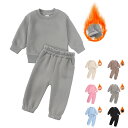 子供服 ジャージ上下セット女の子 ベビー服 新生児 長袖 tシャツ ロングパンツ セットアップ トップス プルオーバー ズボン スポーツウェア 上下セット 秋冬...