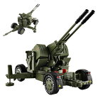 高射砲モデル1：35 迫撃 砲戦車 大砲 軍事 防空ミサイル 発射車モデル おもちゃ プレゼント 子供 子ども 男の子 ミニカー