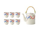 急須 湯呑み セット 1000ml 茶器揃 茶器セット 茶具セット 磁器 7点セット ティーカップ ギフト 人気のプレゼント 贈りものお礼 来客