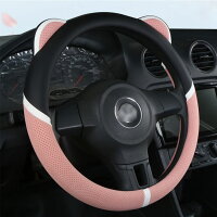 楽天市場 ハンドルカバー 車内用品 レザーカバー かわいい 女性用 カーインテリア 車飾り 汚れ 滑り防止 握りやすい 軽自動車 普通車38cm 全5色 アカシ本舗 楽天市場 ハンドルカバー 車内用品 レザーカバー かわいい 女性用 カーインテリア 車飾り 汚れ 滑り防止 握りやすい 軽自動車 普通車38cm 全5色 アカシ本舗