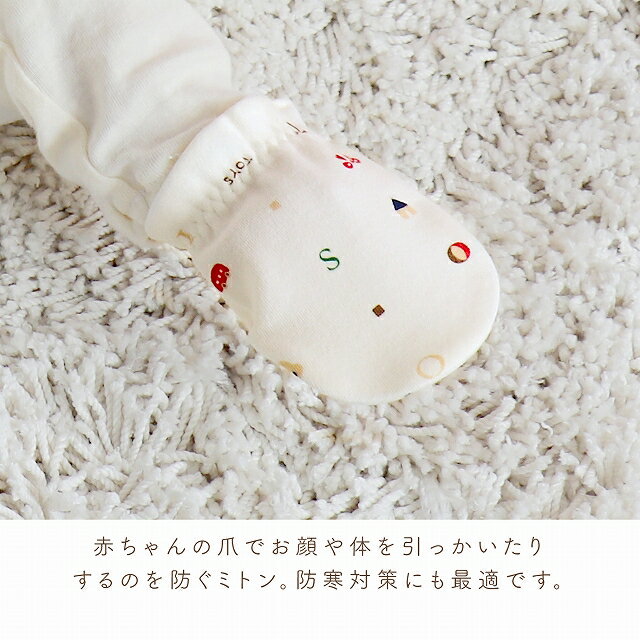 �ߥȥ� �֤���� ������ ������ �ȡ����� ̵�� ��100% �� ���ä����ɻ� ���ä����� �ˤλ� ���λ� �֤����ξ� �Ĥ� �л����� �л��ˤ� ���ե� �ץ쥼���