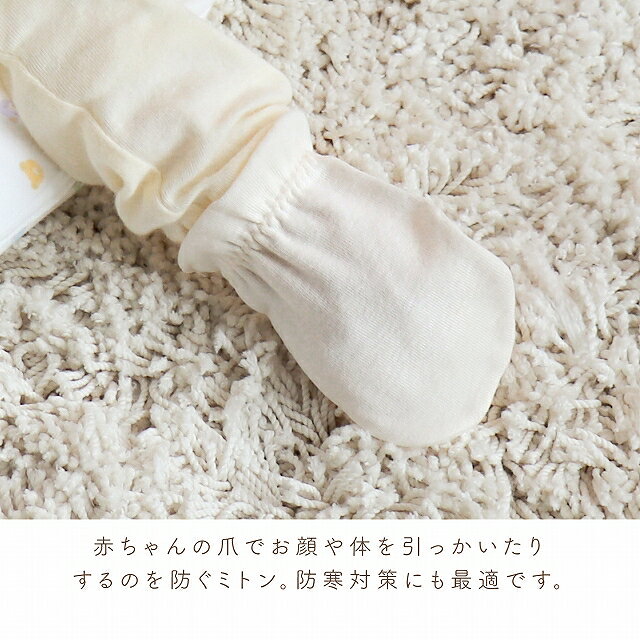 �ߥȥ� �٥ӡ��ߥȥ� ������ �������˥å����åȥ� ������ �֤���� �л����� ��100�� �ե饤�� ���ե� �ץ쥼��� ̵�� �Ҥä����ɻ� ���ä��� �� �֤����ξ� ɴ��Ź�֥���