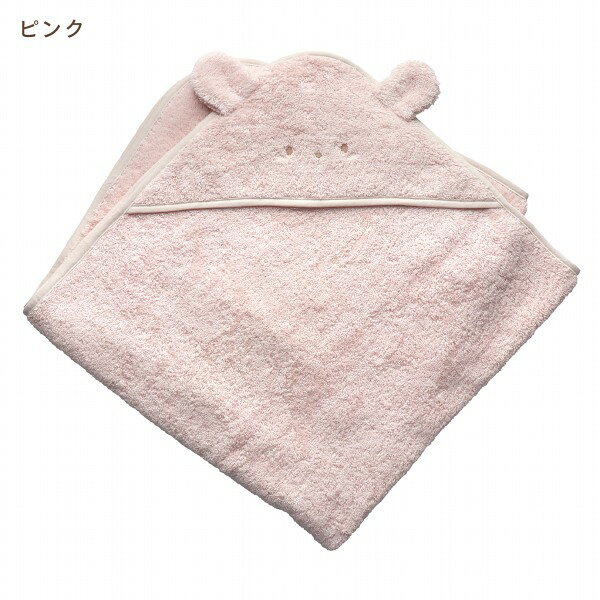 おくるみ 日本製 春 夏 秋 冬 新生児 赤ちゃん 退院 カジュアル ベビー 男の子 女の子 エアーかおるタオル タオル 出産準備 出産祝い 退院 おむつ替え アフガン にこにこ 洗い替え 耳付き 2
