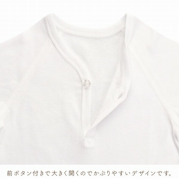 ������ �л����� �л��ˤ� �٥ӡ�ȩ�� ���� ����ʡ� 80cm 90cm ��100�� �ե饤�� �ղƽ��� ̵�� ���եۥ磻�� ����ץ� ������ȩ�� Ⱦµ���ܥ��� �֤����ξ�