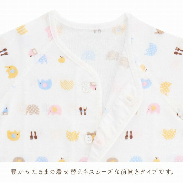 �٥ӡ�ȩ�� 70 80 ������ ������ �л����� �л��ˤ� �����ȩ�� ���� ����ʡ� �ܥǥ������ ��100�� �ե饤�� �� �� �� �� ���� ������ȩ�� Ⱦµ������ �Х�ӡ���