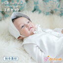 子供ドレス レンタル【靴セット】キッズドレス 女の子用ベビーフォーマルドレス セシル bcecil-pk 日本製 ピンク【女児 80 90 95 キッズ 結婚式 七五三 写真撮影 衣裳 衣装 舞台 フラワーガール リングガール】送料無料 【レンタル】