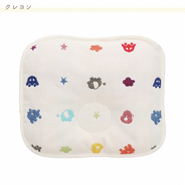 ベビーまくら 赤ちゃん 枕 日本製 リバーシブル 出産準備 出産祝い ベビー寝具 6重ガーゼ 無撚糸タオル 男の子 女の子 カラフル クレヨン 六重ガーゼ