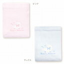 【5/1(水)限定全品10％OFFクーポンあり】日本製 タオルケット プリエ ピンク サックス クリーム 男の子 女の子 出産祝い 出産準備 泉州タオル 綿100% 120×85cm 無撚糸 柔らかい お昼寝 お祝い 2