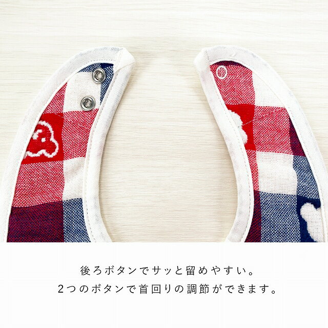 スタイ 6重ガーゼ 名入れ 出産祝い 日本製 よだれかけ ビブ 男の子 女の子 トリコロールガーゼ 出産準備 六重ガーゼ コットン100％ 新生児 ベビー キッズ 子供 子ども 名前入り 3