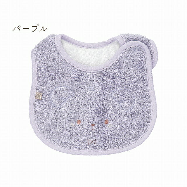 赤ちゃん よだれかけ スタイ ビブ エアーかおる 日本製 男の子 女の子 ベビー 新生児 出産祝い お祝い 出産準備 ギフト プレゼント 洗い替え お出かけ よだれ にこにこ 3