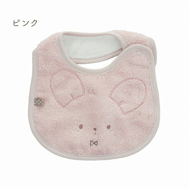 赤ちゃん よだれかけ スタイ ビブ エアーかおる 日本製 男の子 女の子 ベビー 新生児 出産祝い お祝い 出産準備 ギフト プレゼント 洗い替え お出かけ よだれ にこにこ 2