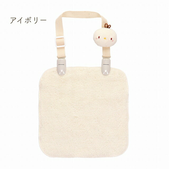 ������ �ϥ󥫥�����å� �����������륿���� �ˤλ� ���λ� �٥ӡ� ������ �л��ˤ� ���ե� �ץ쥼��� �֤���� �ϥ󥫥� ����������å� ������ ����줫�� �ӥ� ����� �ˤ��ˤ�