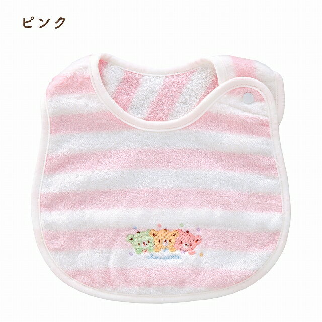 ������ ������ ���������� ���襤�� �ˤλ� ���λ� �٥ӡ� ������ �л��ˤ� ���ˤ� �л����� ���ե� �ץ쥼��� �֤���� ����줫�� �ӥ� ������� �����ؤ� ����� �ѥ��ƥ�٥� ưʪ