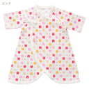 【5/1(水)限定全品10％OFFクーポンあり】低体重児 ベビー 肌着 コンビ肌着 日本製 45cm 春 夏 秋 冬 低出生体重児 ベビー肌着 綿100％ フライス くまくま サイズ 小さめ 低体重 メール便対応 デザイン賞受賞 2