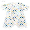 【5/1(水)限定全品10％OFFクーポンあり】低体重児 ベビー 肌着 コンビ肌着 日本製 45cm 春 夏 秋 冬 低出生体重児 ベビー肌着 綿100％ フライス くまくま サイズ 小さめ 低体重 メール便対応 デザイン賞受賞 3