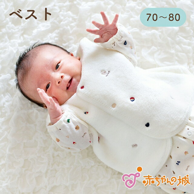 ベスト 袖付き 子供 ベビー 女の子 リボン柄 かわいい お洒落 80cm 90cm 95cm 100cm 秋 冬 防寒 お昼寝 就寝 園児 幼児 赤ちゃん 寒さ対策 おすすめ 人気 クリスマス プレゼント 孫 プチギフト 贈り物 在庫処分 送料無料