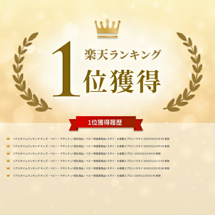《セット販売》　アサヒ和光堂 ごくごく果実 甘さすっきりりんご＋鉄 (125mL×3本)×2個セット 7か月頃から ベビー用果汁飲料 ベビー飲料　※軽減税率対象商品