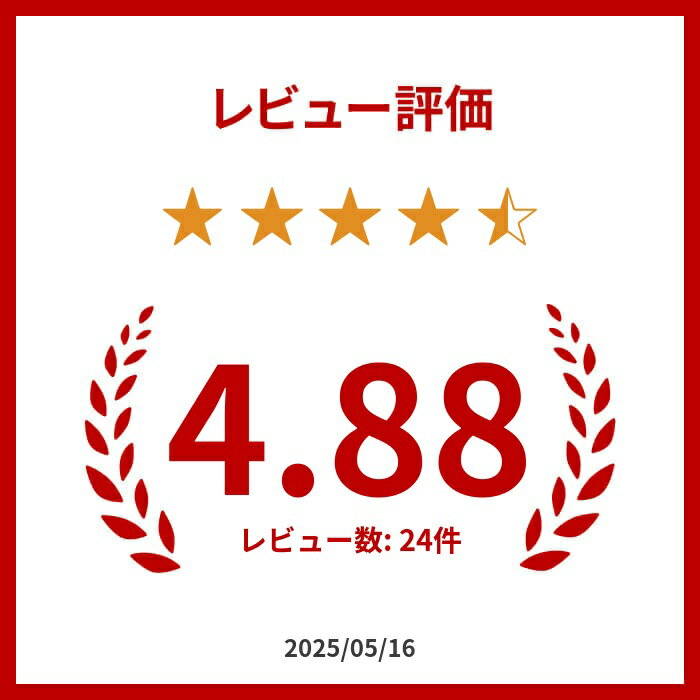 大分トリニータBABYスリーパー