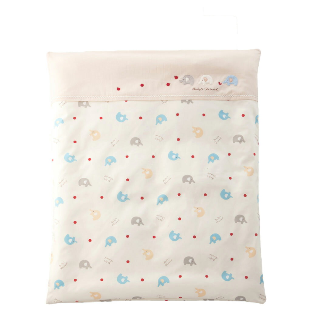 ベビーふとん 掛布団カバー 単品 100×80cm 日本製 洗い替え カバーリング ぞうさん ミニサイズプチサイズ 赤ちゃん ベビー寝具 綿100％ ベビー布団 布団セット 2