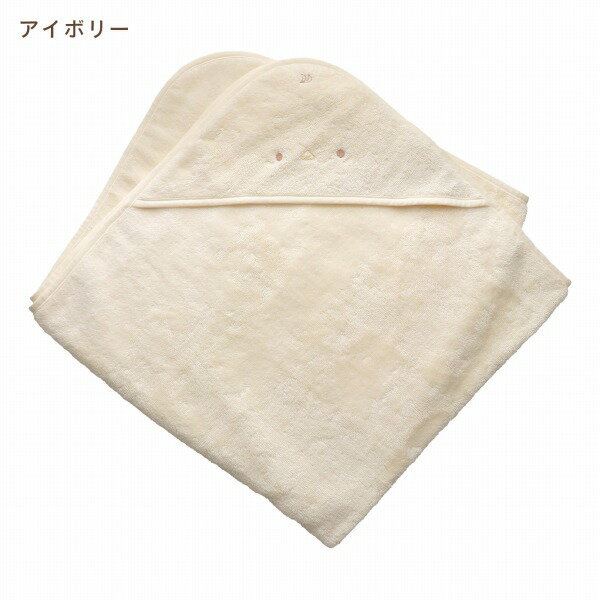 おくるみ 日本製 春 夏 秋 冬 新生児 赤ちゃん 退院 カジュアル ベビー 男の子 女の子 エアーかおるタオル タオル 出産準備 出産祝い 退院 おむつ替え アフガン にこにこ 洗い替え 耳付き 3