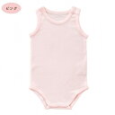 【11/1(土)限定10%OFFクーポン】ノースリーブ 肌着 70 80 日本製 ベビー肌着 ボデ...