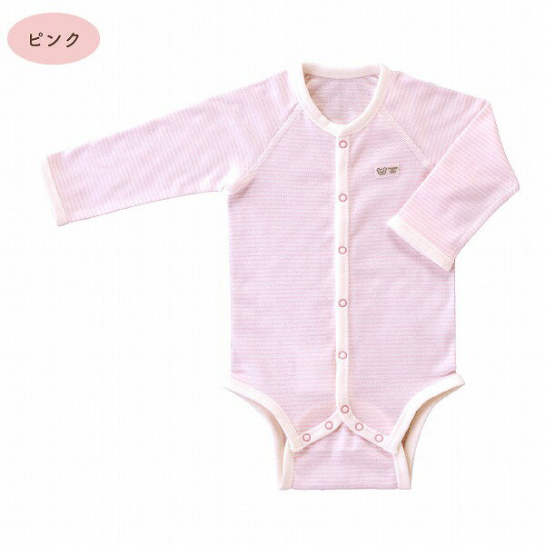 赤ちゃん ボディ肌着 日本製 ベビー服 春 夏 秋 冬 インナー ベビー肌着 ボディスーツ 長袖 前開き ミニオール ボーダー　80cm ピンク ブルー ネイビー フライス 綿100% 2