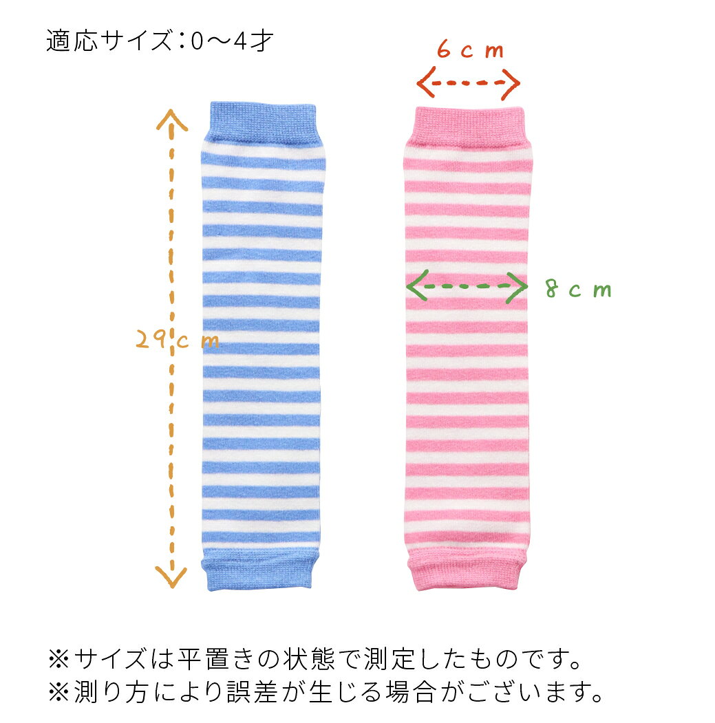 ��å��������ޡ� �ܡ����� �ˤλ� ���λ� ������� ������ ��å������� ­�� �֤����ξ� �ץ��ץ�